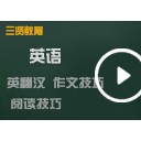 菜鳥變大蝦答疑圈